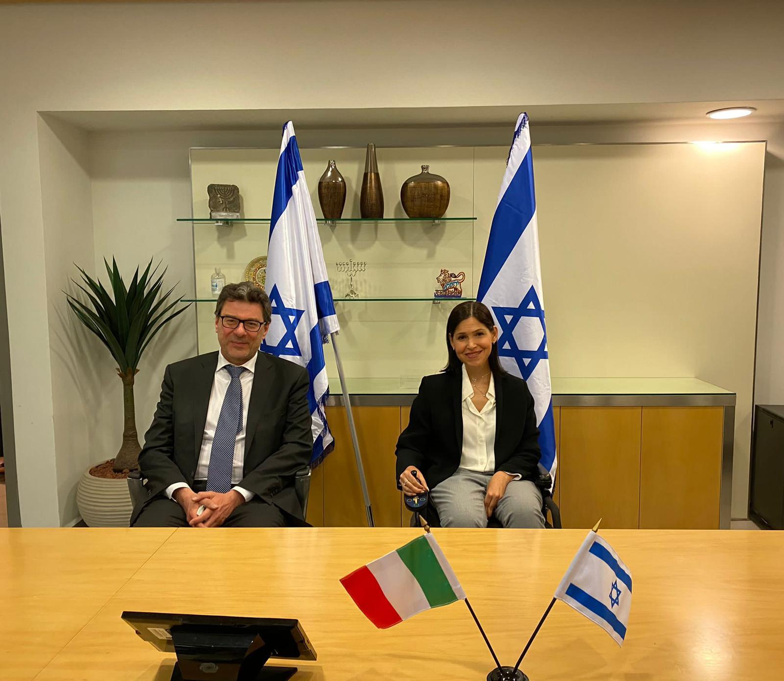 Giorgetti incontra Elharrar: Israele partner importante per diversificare approvvigionamento energia